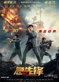 亚洲一区二区三区网站